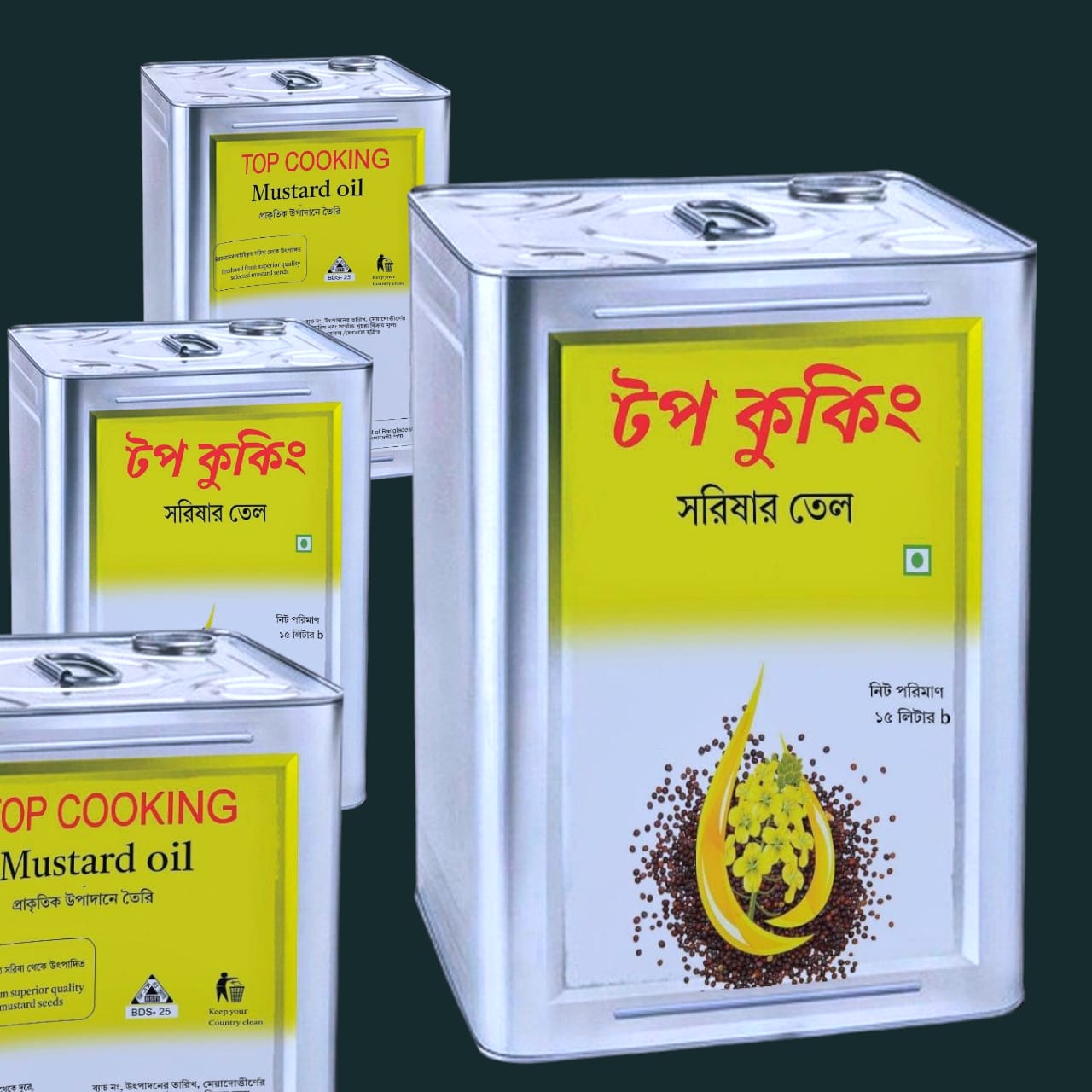 15 liter tin container